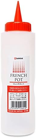 JapanBargain 3270x2 Squirt Condiment Bottles Set of 2