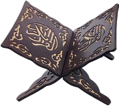 BEAHING Foldable Quran Holder Stand Black 1