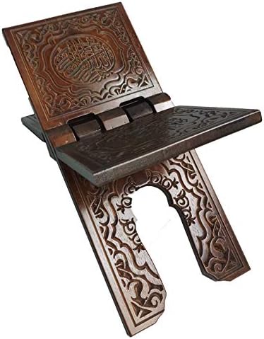 Bismillah Shahadah-Inspired Quran Book Stand