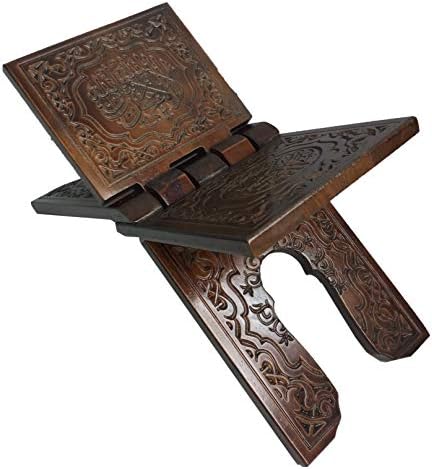 Bismillah Shahadah-Inspired Quran Book Stand