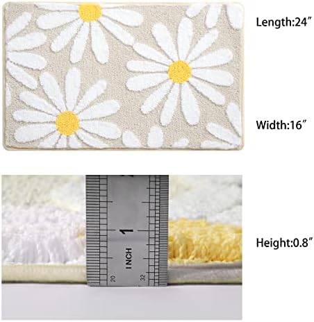 Charming Beige Yellow Daisy Bathroom Rug
