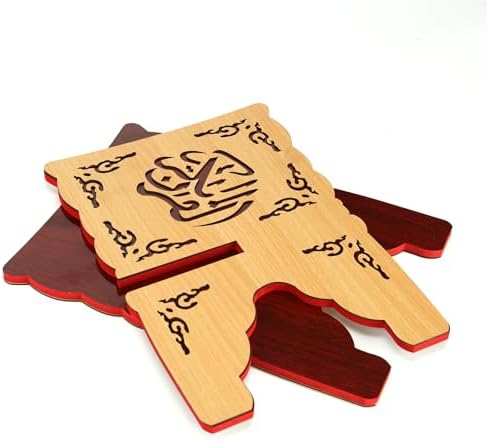 Perfect Quran Holder for Islam Held BookshelfWooden Quran OrganizerEid Mubarak Reading Stand