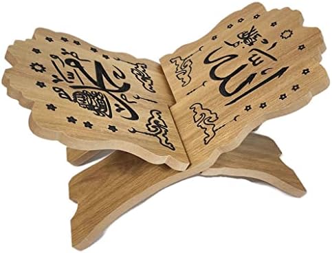 FOLDABLE QURAN BOOK STAND AL-MEEN MUSLIM GIFT ARABIC designed