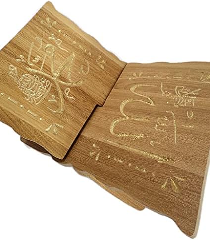 Al-Ameen Al-Quran Wooden Book Stand with Names Calligraphy