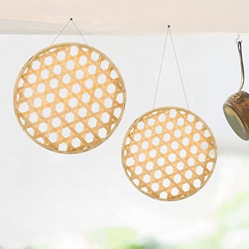 Bamboo Sieve Basket Set 2-Pack