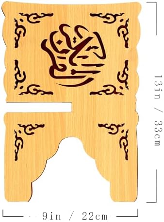 Perfect Quran Holder for Islam Held BookshelfWooden Quran OrganizerEid Mubarak Reading Stand