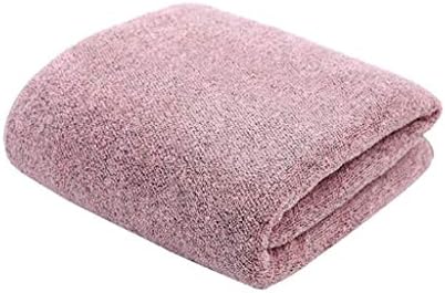 70x140 Coral Fleece Bath Towel