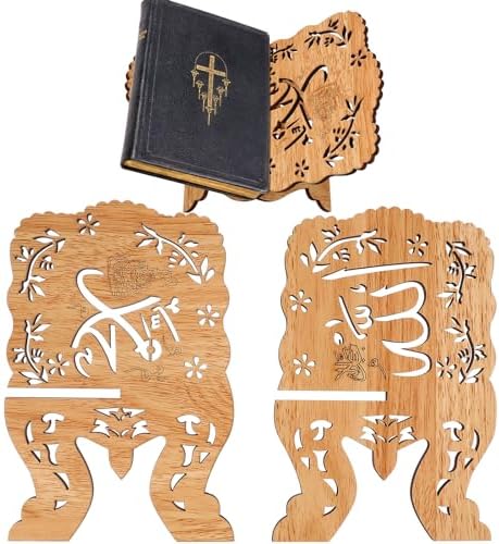 PRETYZOOM Foldable Quran Stand Wooden Book Holder
