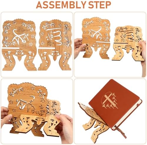 PRETYZOOM Foldable Quran Stand Wooden Book Holder