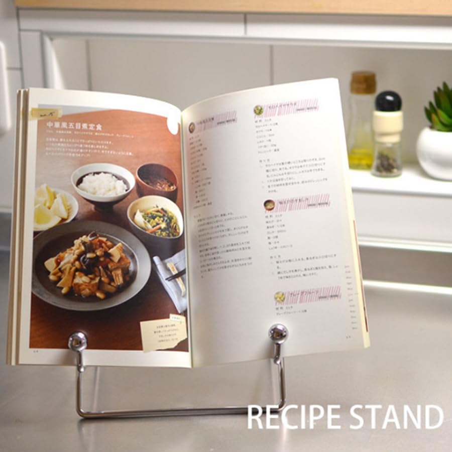 Sturdy Metal Kitchen Stand Cookbooks Tablets Holder