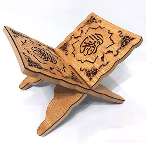 Beautiful Quran Stand with Arabic Calligraphy for Home or Gifting