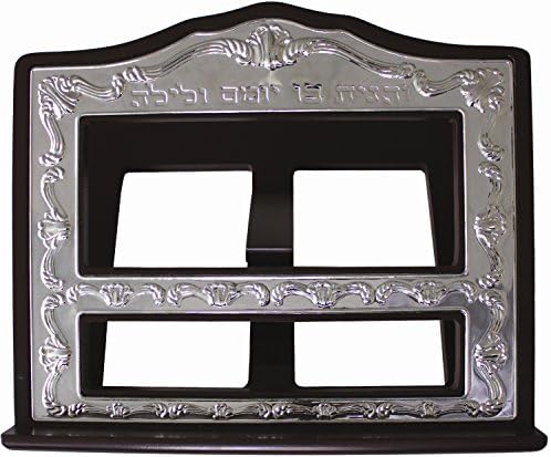 Majestic Giftware Book Stand