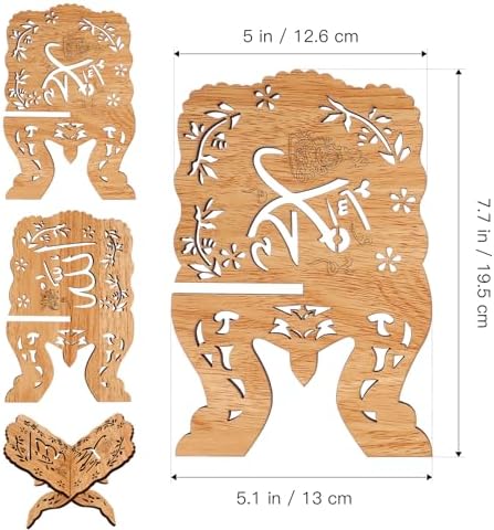 PRETYZOOM Foldable Quran Stand Wooden Book Holder