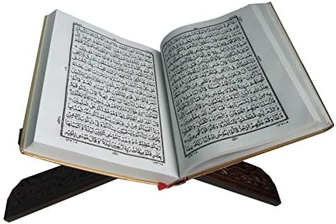 Bismillah Shahadah-Inspired Quran Book Stand