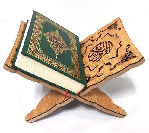 Beautiful Quran Stand with Arabic Calligraphy for Home or Gifting