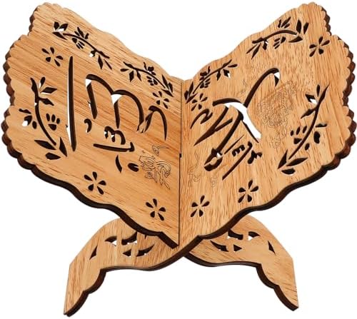 PRETYZOOM Foldable Quran Stand Wooden Book Holder
