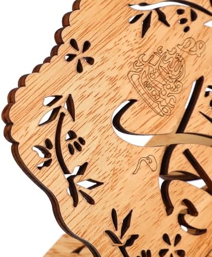 PRETYZOOM Foldable Quran Stand Wooden Book Holder