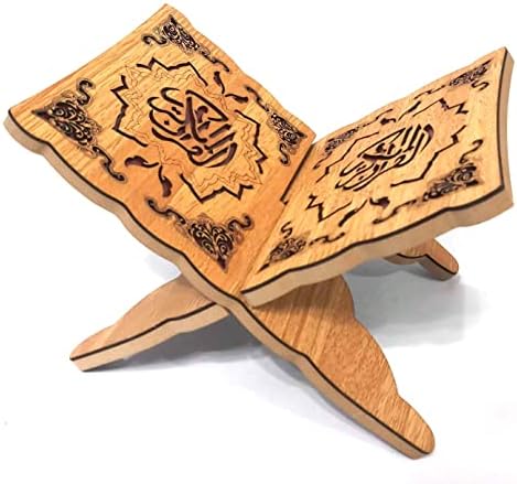 Beautiful Quran Stand with Arabic Calligraphy for Home or Gifting