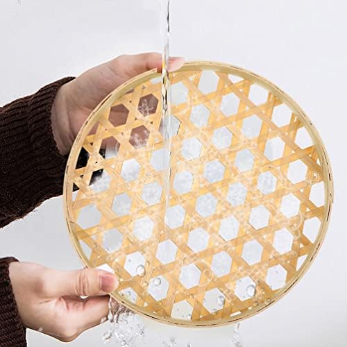 Bamboo Sieve Basket Set 2-Pack