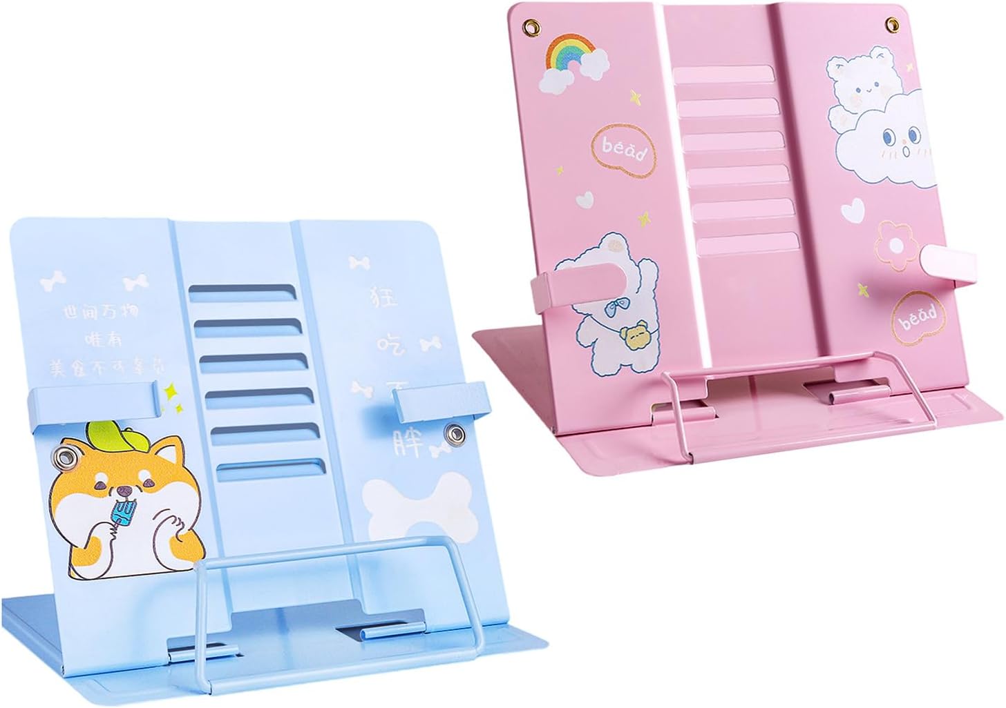 XUZHID Multi-Purpose Adjustable Book Stand