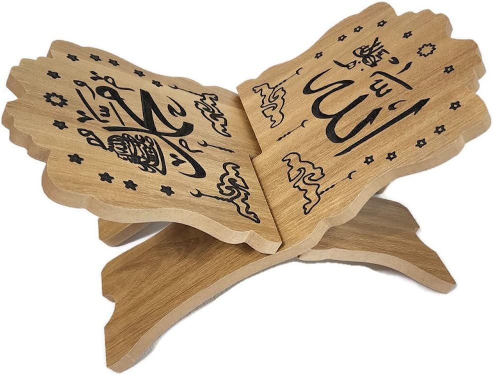 FOLDABLE QURAN BOOK STAND AL-MEEN MUSLIM GIFT ARABIC designed