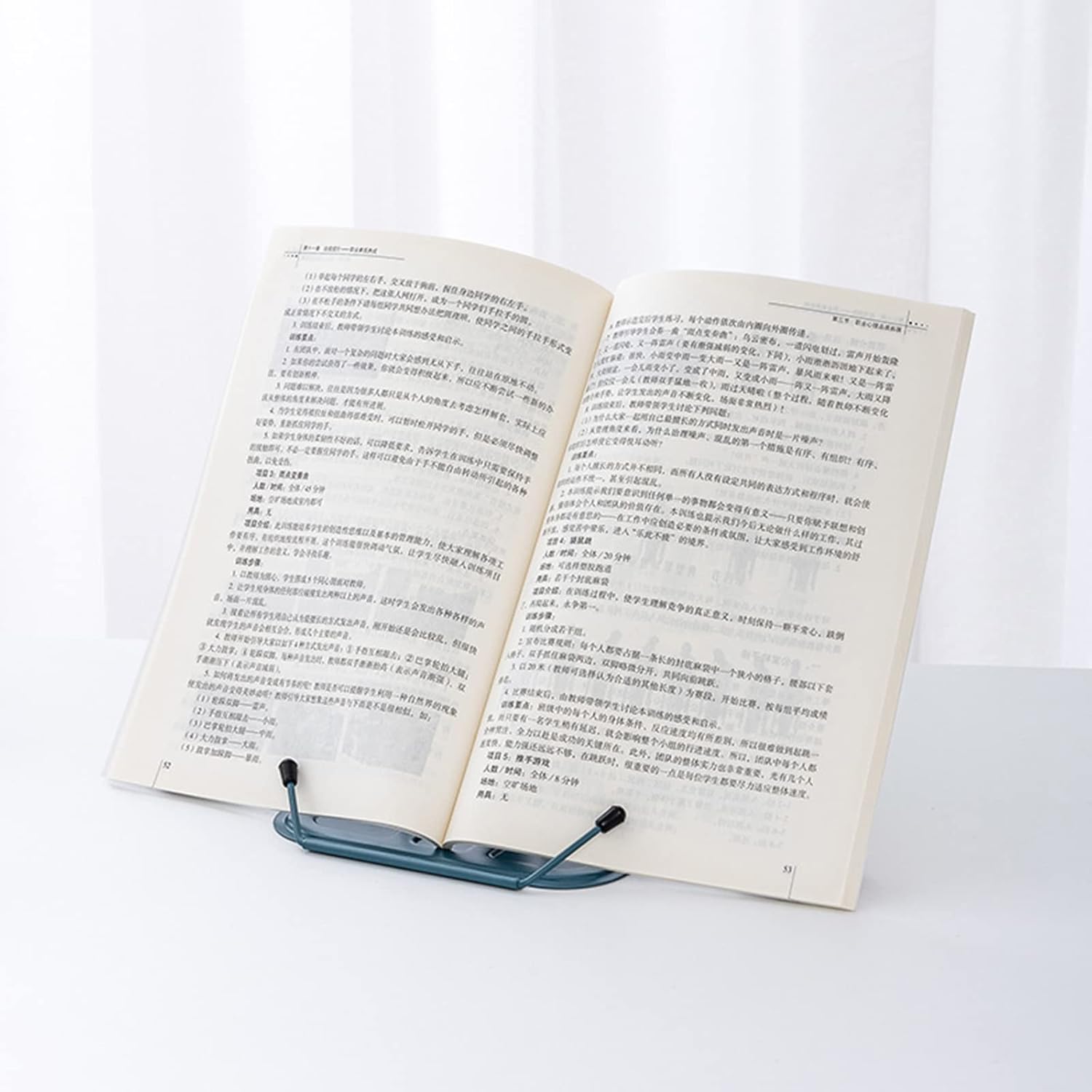 My Essential Folding Book Holder