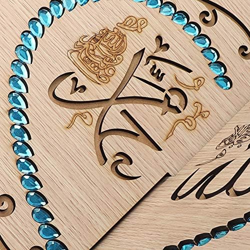 Sturdy Timeless Quran Book Holder