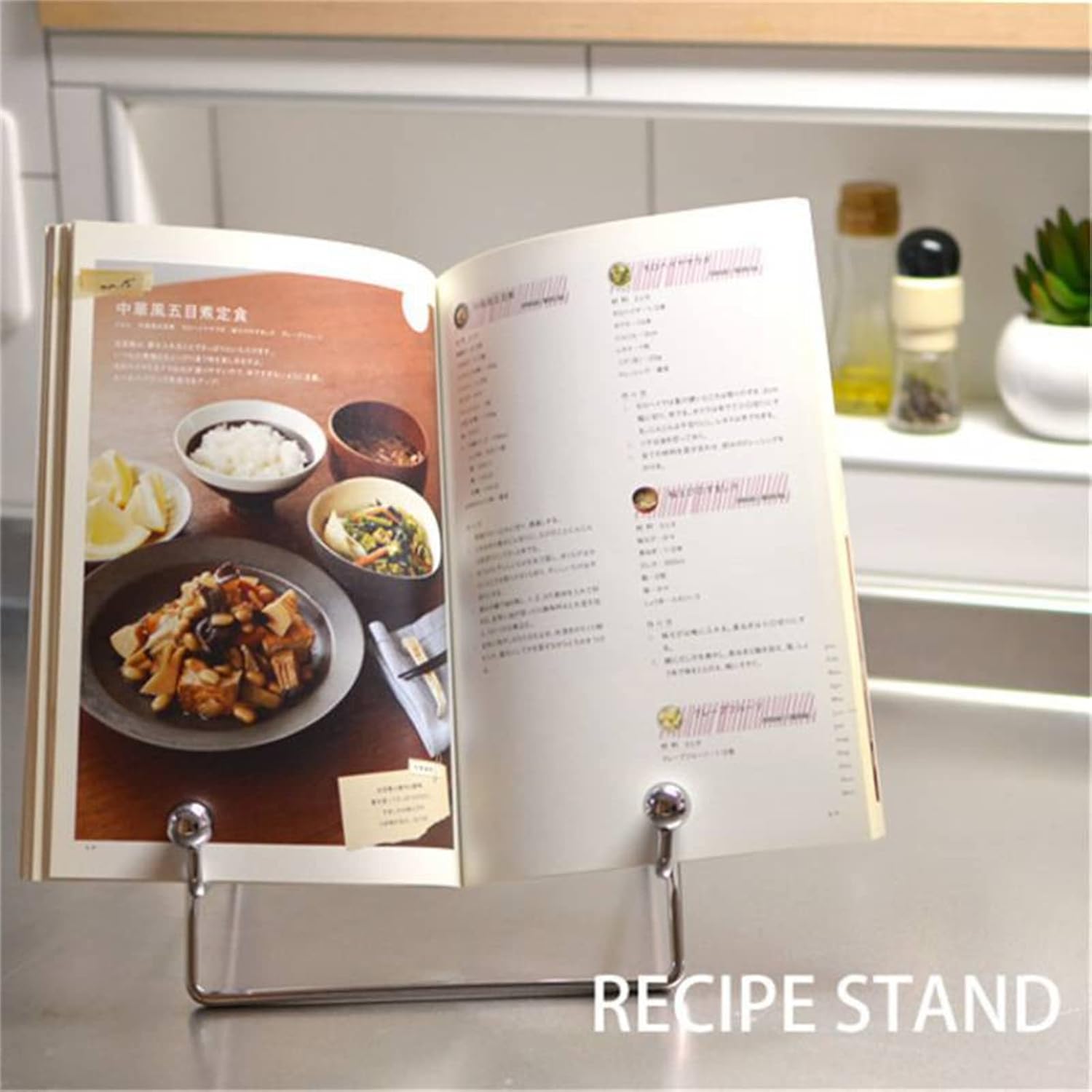 MeiPingH Recipe Bookshelf for Kitchen Counter
