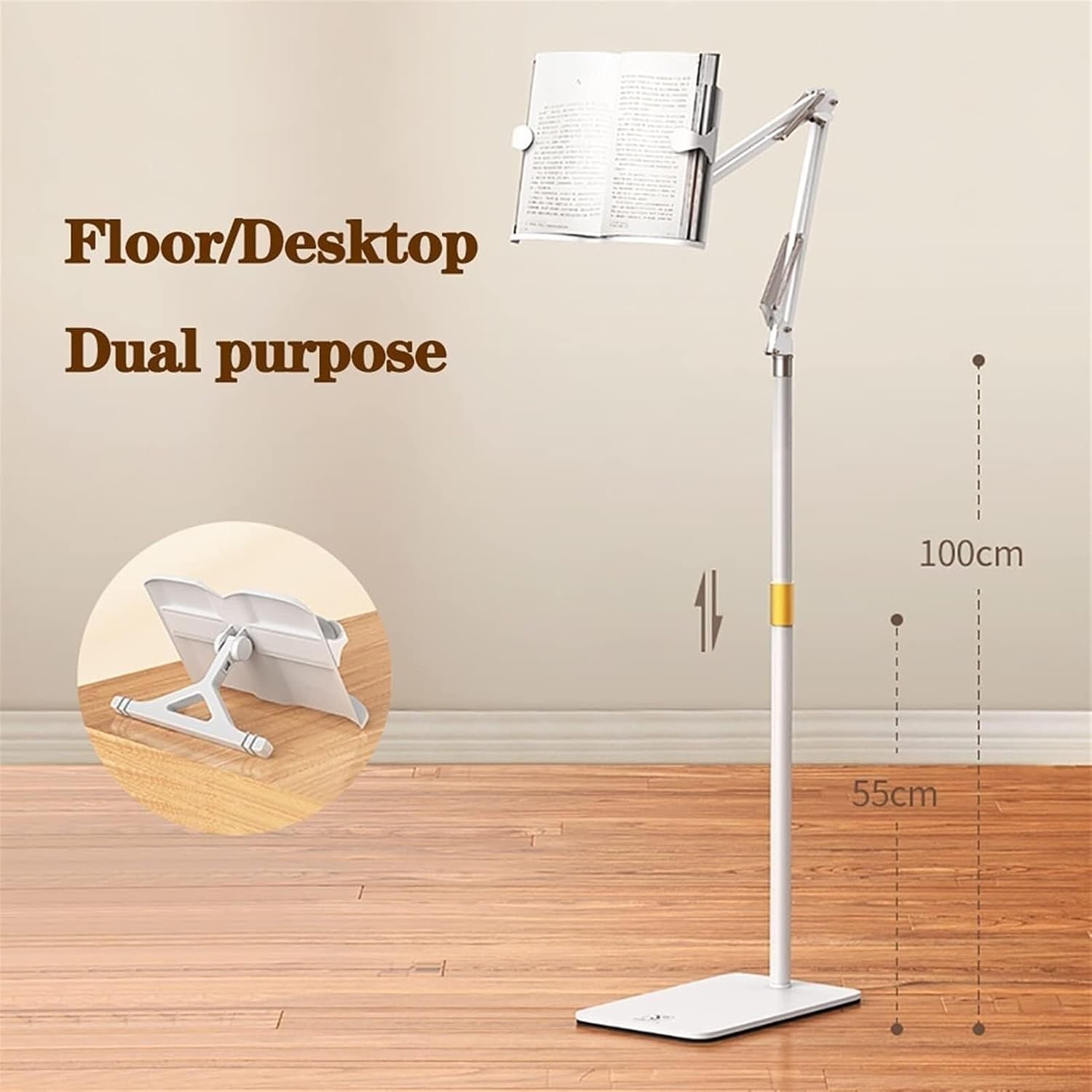 Adjustable Floor Stand for Tablets Laptops and Cookbooks