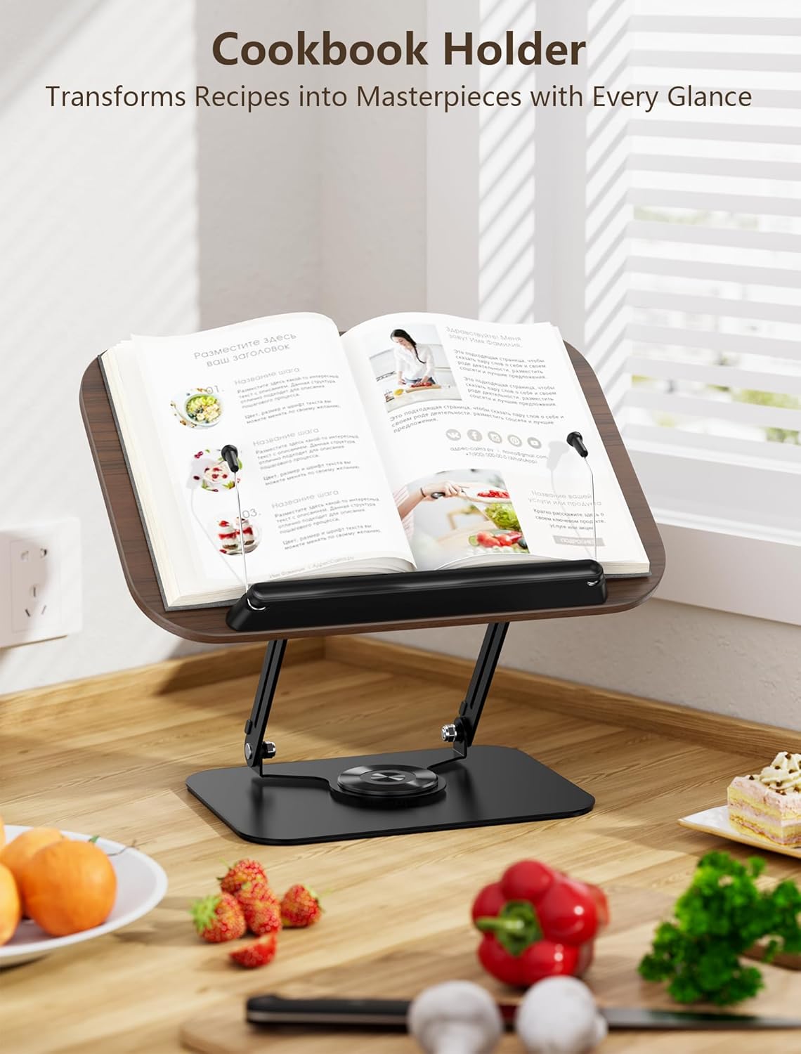 Gliship Adjustable Book Holder