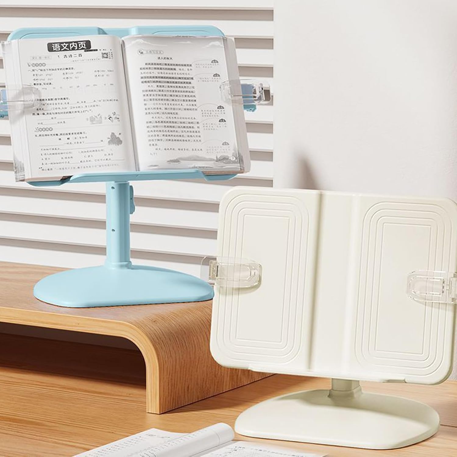 MLWSKERTY Adjustable Cookbooks Stand