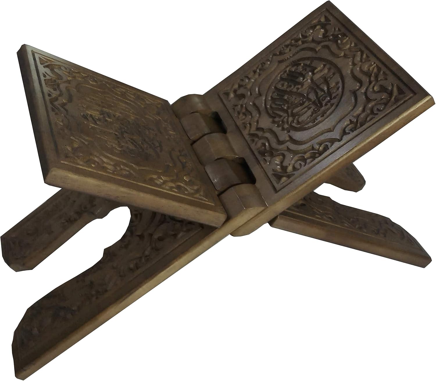 Bismillah Shahadah-Inspired Quran Book Stand