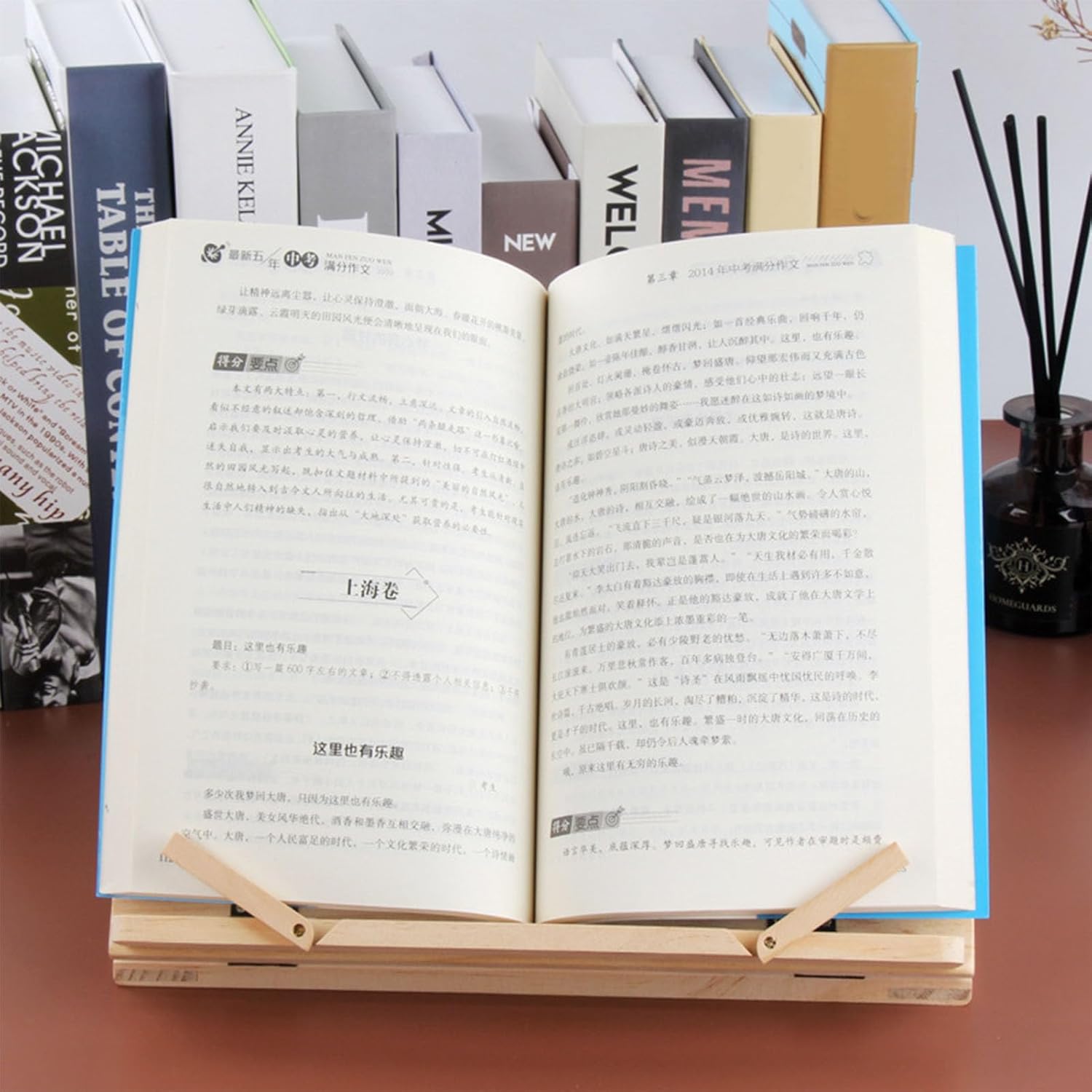 Adjustable Wooden Book Stand Reading Companion