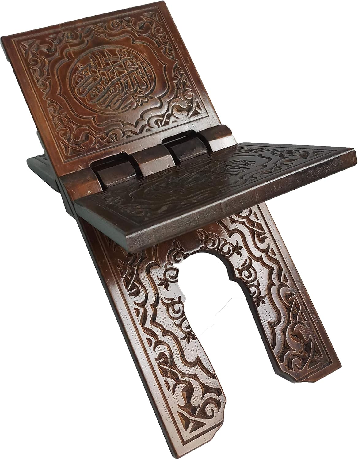 Bismillah Shahadah-Inspired Quran Book Stand