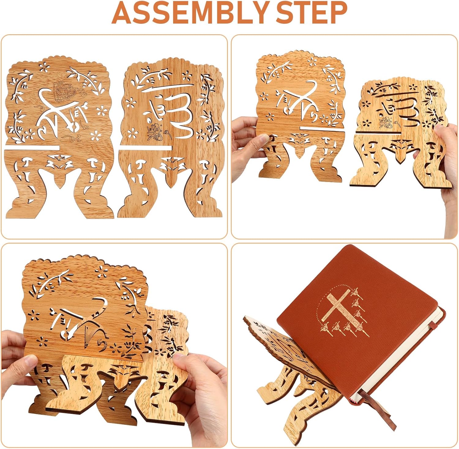 PRETYZOOM Foldable Quran Stand Wooden Book Holder