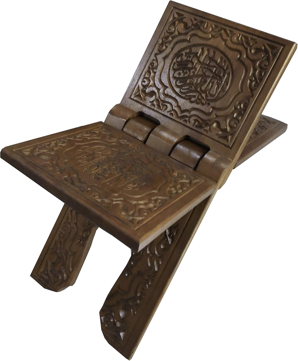Bismillah Shahadah-Inspired Quran Book Stand