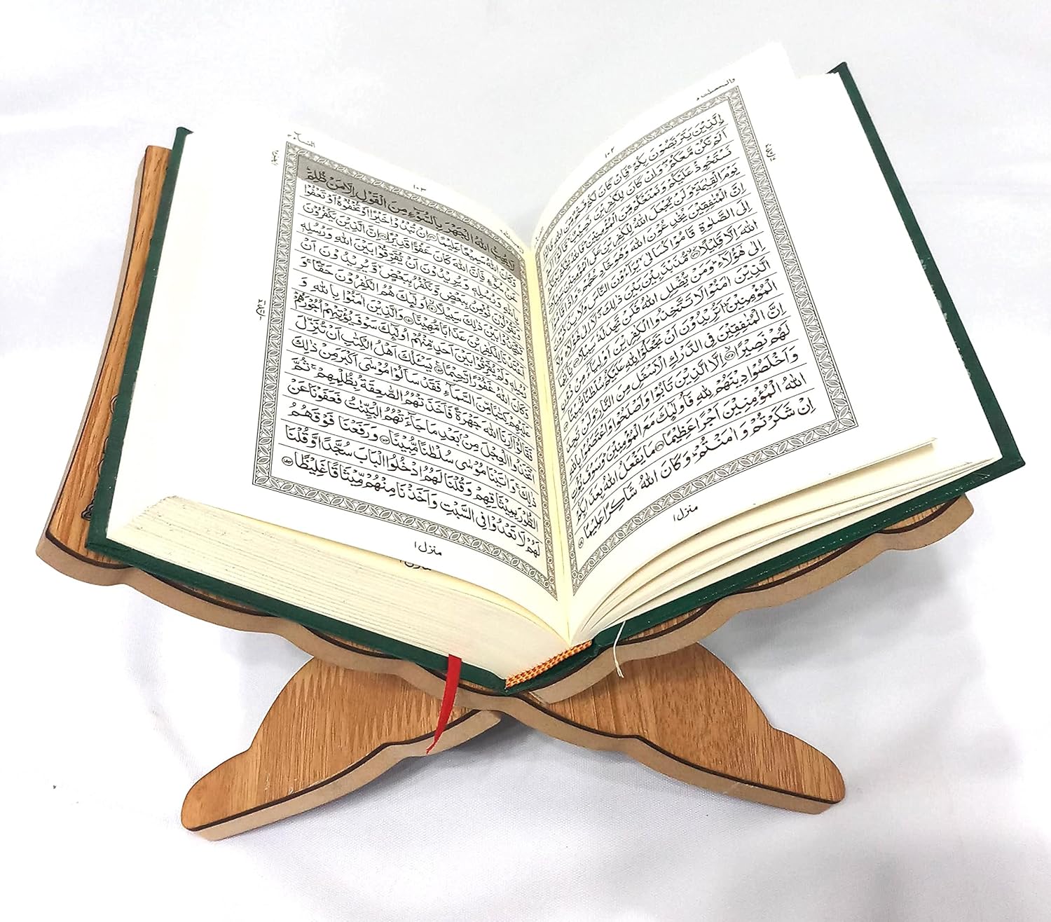 Beautiful Quran Stand with Arabic Calligraphy for Home or Gifting