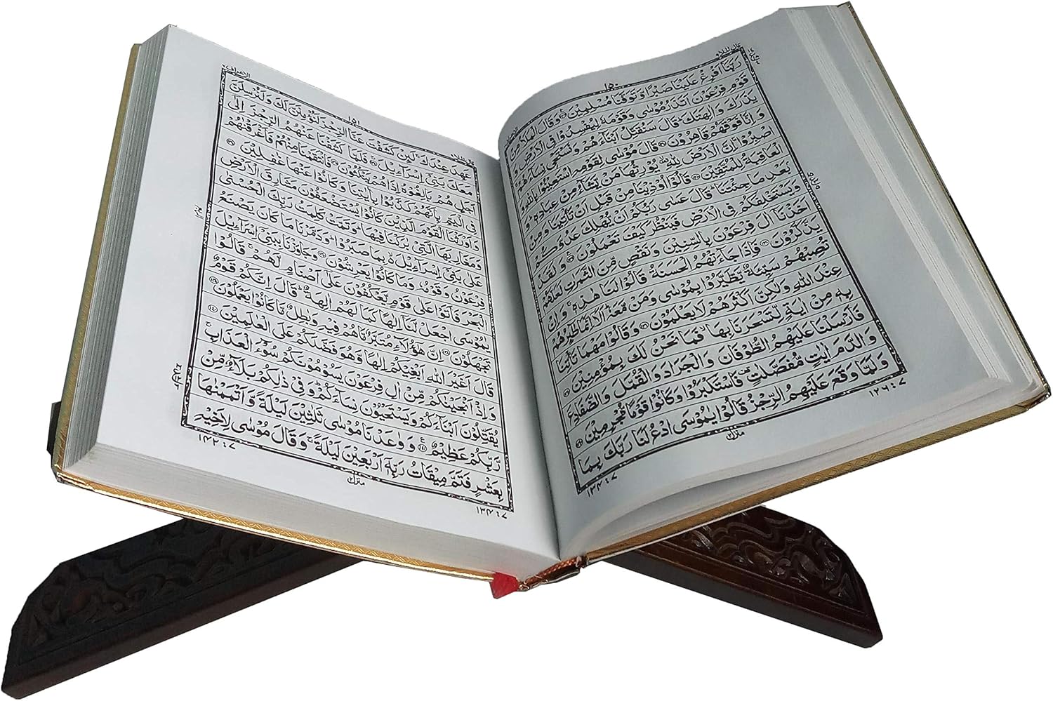 Bismillah Shahadah-Inspired Quran Book Stand